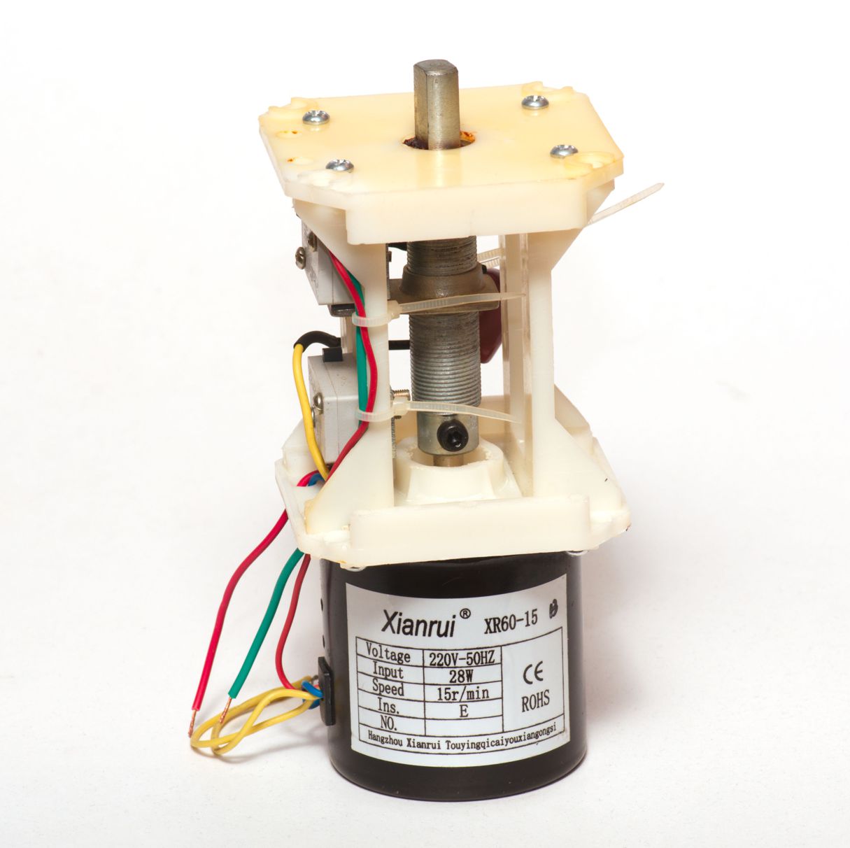 Leinwand-Motor "R15" 230V, 15Upm