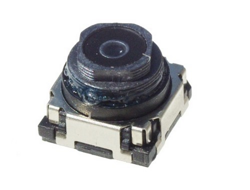 Handy Megapixelcamera SIEMENS X75